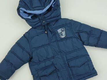 Kurtka, H&M, 12-18 miesięcy, stan - Bardzo dobry