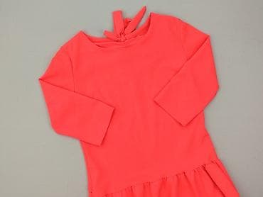 mmc studio sukienka: Sukienka damska, rozmiar S — 1