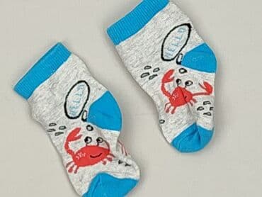 fizter rajstopy: Socks, 16–18, condition - Perfect — 1