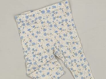 Legginsy: Legginsy, Sinsay, 6-9 miesięcy, stan - Bardzo dobry
