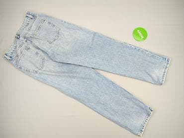 nowy towar: Zara, Jeansy damskie, rozmiar S — 3