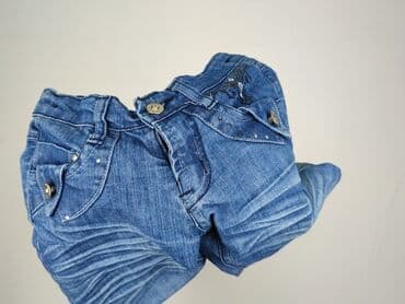 calvin klein jeans retro runner: Jeans, 9 years, 128/134, condition - Perfect — 6