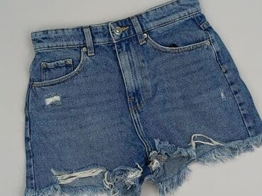 Sinsay, Szorty damskie, XS