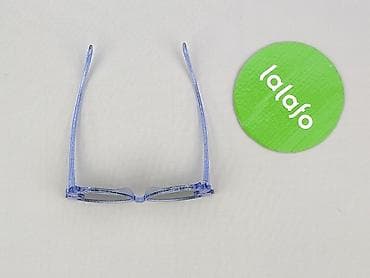 przebranie na halloween: Okulary, Przeciwsłoneczne, Kocie oczy kształt, stan - Idealny — 3