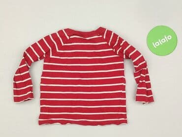 czapka under armour project rock: Blouse, George, 12-18 months, condition - Good — 3