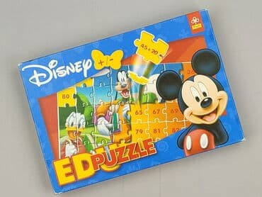 kombinezon zimowy 80 ze stopami: Puzzle dla Dzieci, stan - Bardzo dobry — 1