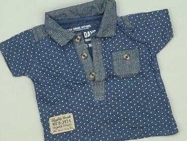 koszulka barcelony: T-shirt, EarlyDays, 3-6 months, condition - Good — 1