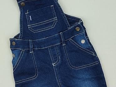 e bielizn: Ogrodniczki, Lupilu, 9-12 miesięcy, stan - Idealny — 1