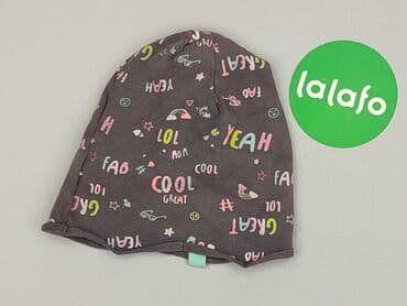 lidl kurtki dziecięce zimowe: Czapka, Cool Club, 52-54 cm, stan - Dobry — 3