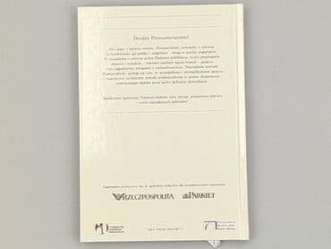 Książki: Książka, gatunek - Edukacyjna, stan - Idealny — 2