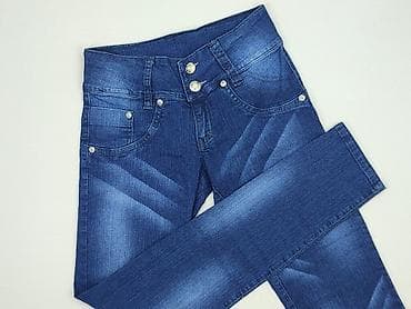 Denim, Jeansy damskie, rozmiar S