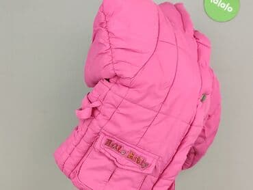 spodnie hello kitty piżama temu: Пуховик 1,5-2 р., Штучний матеріал, стан - Ідеальний на lalafo.pl — 6 spodnie hello kitty piżama temu: Пуховик 1,5-2 р., Штучний матеріал, стан - Ідеальний — 6