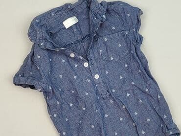 hm body czerwone: Body, So cute, 1.5-2 lat, 86-92 cm, stan - Idealny — 1