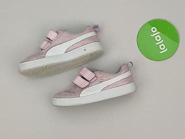 reserved top: Buty sportowe Puma, 29, Używany — 3