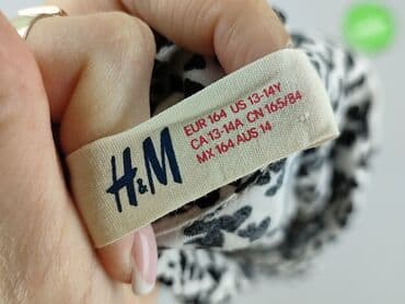 stradivarius kurtka koszulowa: Koszula 14 lat, stan - Bardzo dobry, wzór - Print, kolor - Kolorowy — 5