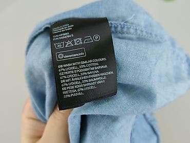 koszulka basic oversize: H&M, Koszulа dla mężczyzn, rozmiar XL — 5