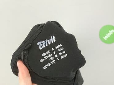 koszulka termoaktywna krótki rękaw decathlon: Crivit, T-shirt damski, rozmiar S — 5