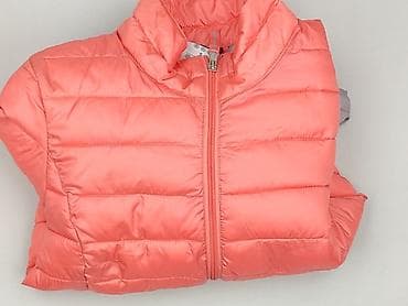 rebel bluzy: UP2Fashion, Kurtka przejściowa damska, rozmiar S — 7