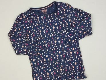 kombinezon mango allegro: Blouse, Lupilu, 5-6 years, 110-116 cm, condition - Perfect — 1