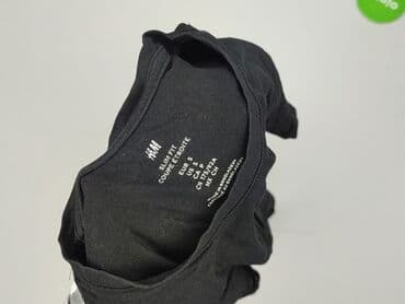 koszule kolasa: H&M, Koszulka dla mężczyzn, rozmiar S — 4