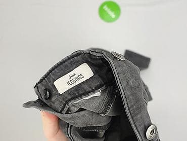 buty scholl ccc: Orsay, Jeansy damskie, rozmiar S — 5