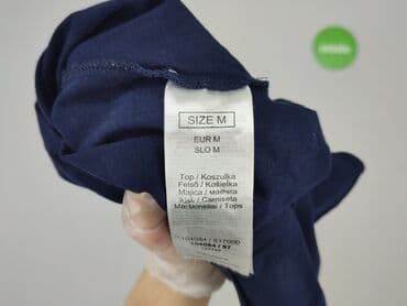 Women: Orsay, Women`s top, M at lalafo.pl — 5 Women: Orsay, Women`s top, M — 5