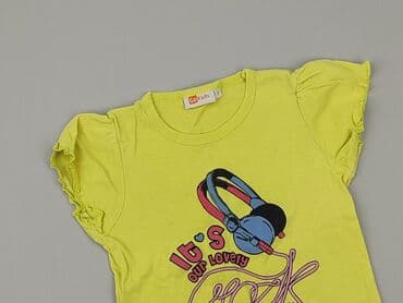 sinsay golf: T-shirt, 4-5 years, 104-110 cm, condition - Very good — 1