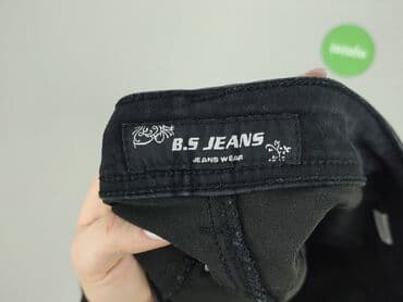 mohito spodnie jeansy: DENIM JEANS, Spódnica damska, 2XL — 4