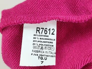 t shirty 4f allegro: Світшот жіночий, розмір One size — 5