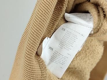 bluza hello kitty damska: Bluza damska
, rozmiar S — 5