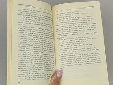 Książki: Książka, gatunek - Powieść, stan - Bardzo dobry — 3