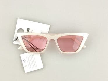 paski do sukienki srebrne: Glasses, Sunglasses, Cat eyes design, condition - Perfect — 1