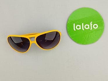 okulary monnari: Okulary, Przeciwsłoneczne, Prostokątne kształt, stan - Bardzo dobry — 4