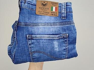 spodnie dsquared: Szorty dla mężczyzn, rozmiar M — 6