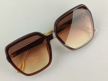 czapka oosc: Okulary, Przeciwsłoneczne, Prostokątne kształt, stan - Idealny — 1