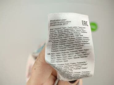 kurtka wiosenna lidl: ONLY, Parka damska, M — 5