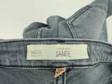 topshop jeansy: Topshop Moto, Jeansy damskie, rozmiar S — 4