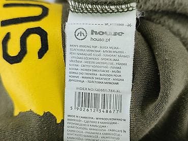 bluza ekipy: House, Bluza dla mężczyzn, rozmiar XL — 5