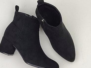 damskie botki: Botki damskie, rozmiar 37 — 1