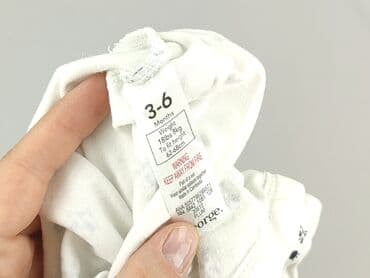 quechua kurtki: Body, George, 3-6 months, 
condition - Very good — 4