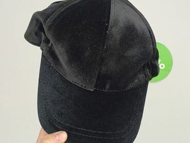 paski do sukienki srebrne: Baseball cap, Female, condition - Perfect — 4
