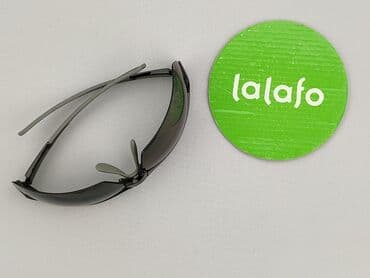 czapka ułańska z daszkiem: Okulary, Przeciwsłoneczne, Prostokątne kształt, stan - Bardzo dobry — 3