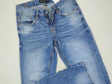Jeansy: SMOG, Jeansy damskie, rozmiar S