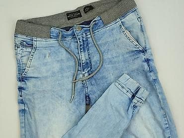 House of Denim, Jeansy dla mężczyzn, rozmiar L