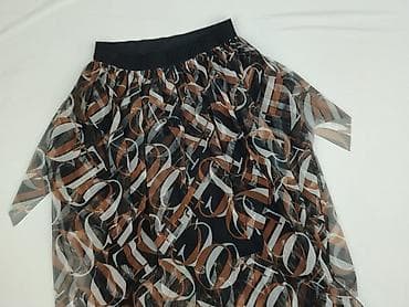 Спідниця жіноча, розмір S