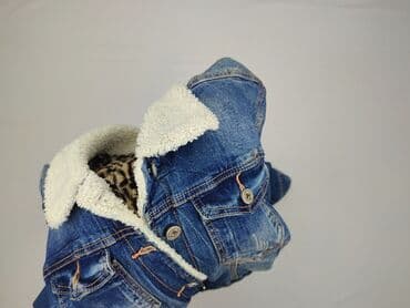 kurtki jeansowe damskie h m: Kurtka jeansowa damska, rozmiar L — 6