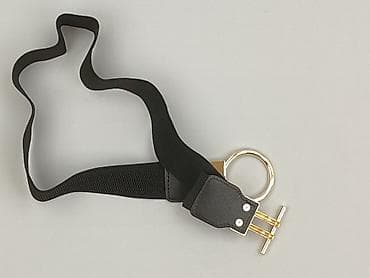 torebka koszyk: Pasek, Damskie, stan - Idealny — 1