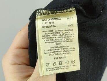 alphar one koszulki: Lee, Koszulka dla mężczyzn, rozmiar XL — 6