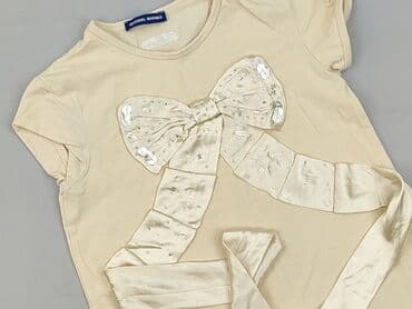 smyk białe sukienki: Sukienka damska, rozmiar S — 1