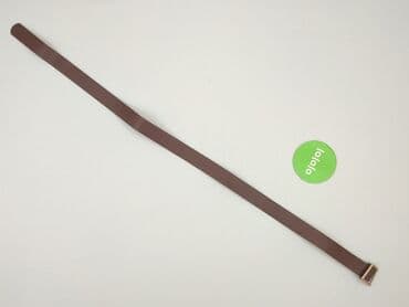 czapka minus two: Pasek, Damskie, stan - Idealny — 2